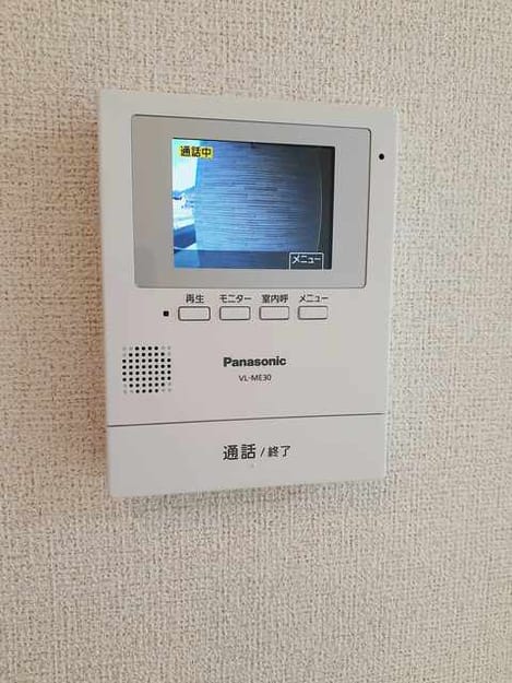 Naikan9 20220317000000