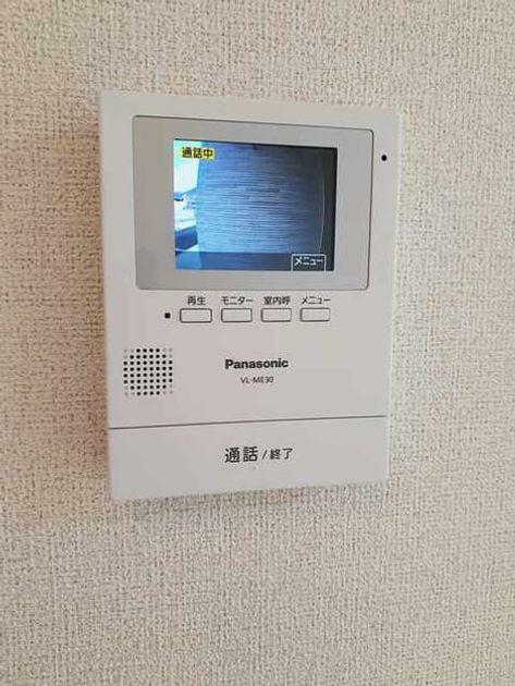 Naikan9 20220317000000 945x630