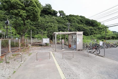 Naikan18 20260629000000
