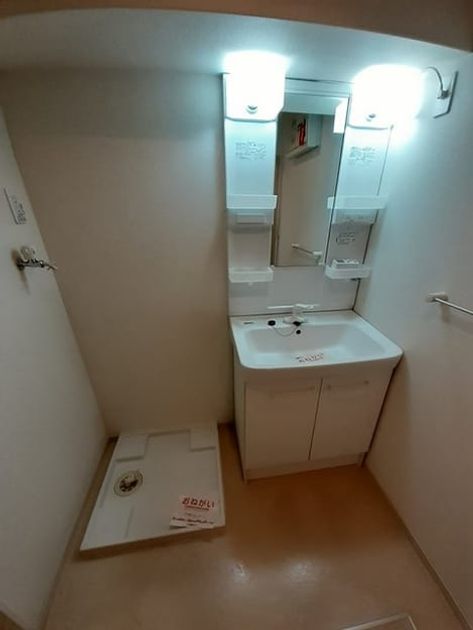 Naikan4 20220908000000 945x630