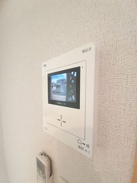 Naikan8 20220908000000 945x630