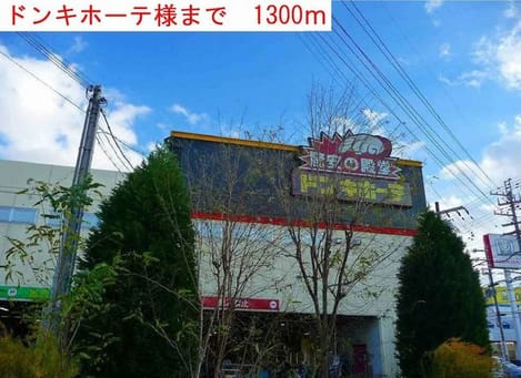 Naikan16 20190415000000
