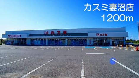 Naikan13 20141114000000