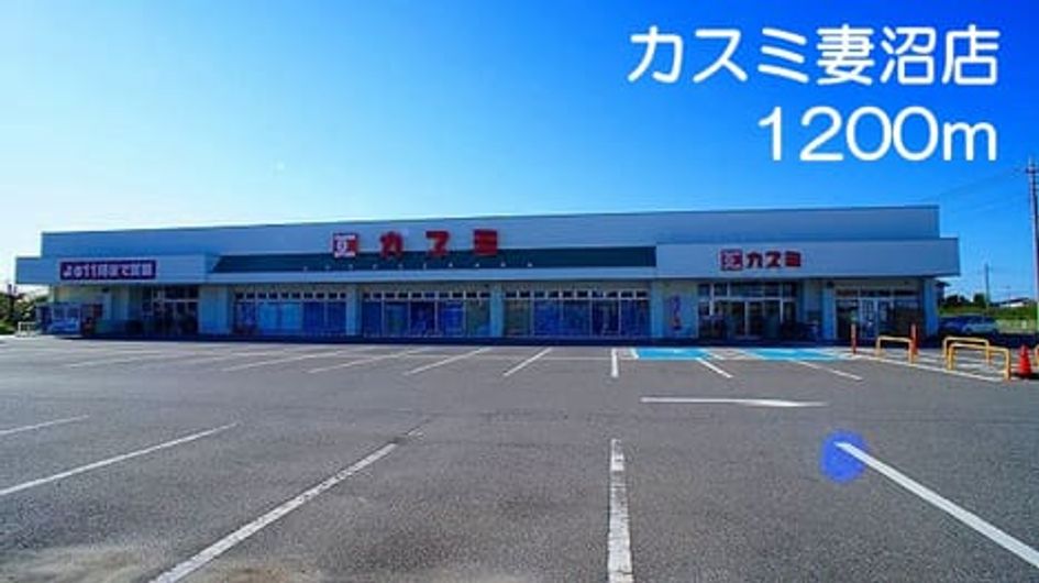Naikan13 20141114000000 945x630