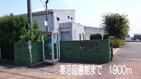 Naikan15 20200910000000