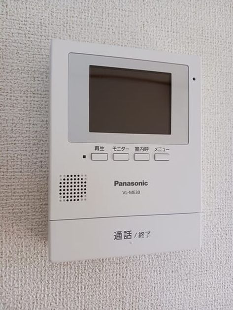 Naikan9 20250318000000 945x630