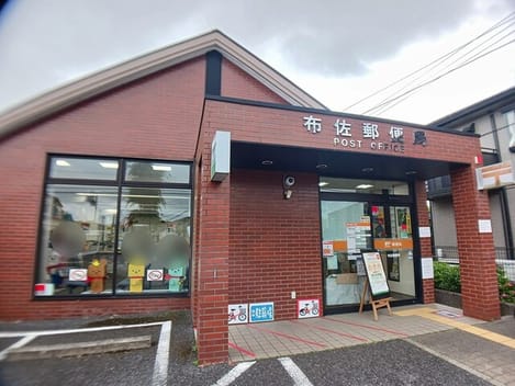 Naikan14 20260528000000