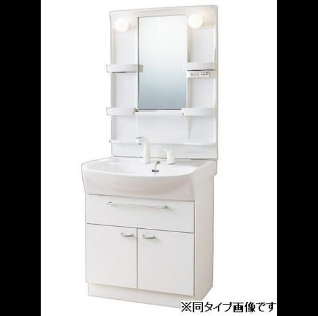 Naikan5 20260527000000 945x630
