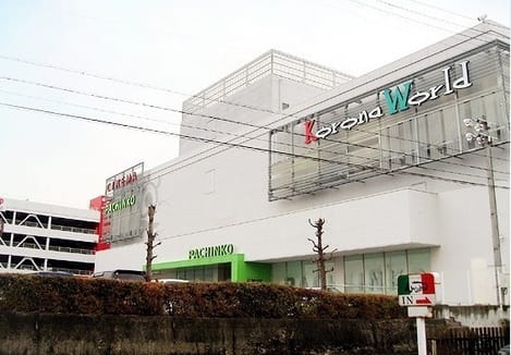 Naikan14 20240613000000