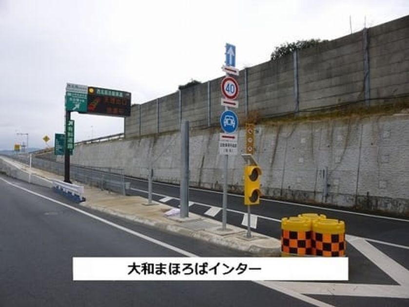 Naikan16 20200901000000 945x630
