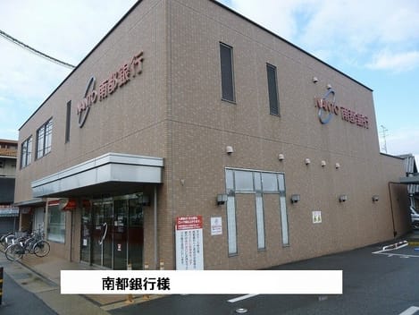 Naikan18 20200901000000