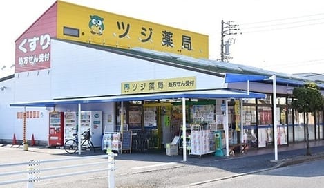 Naikan16 20200804000000