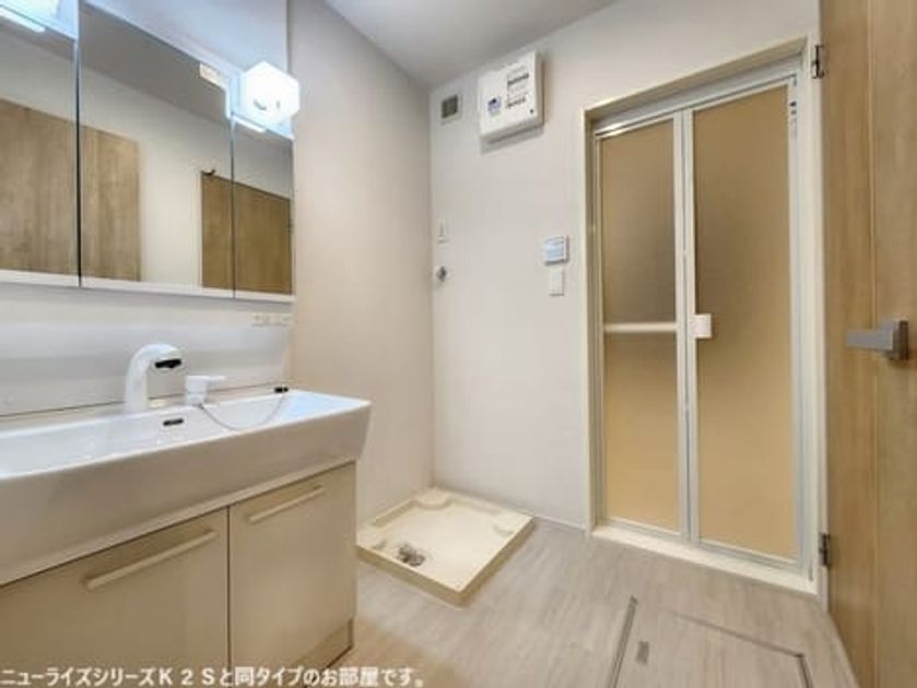 Naikan5 20260806000000 945x630