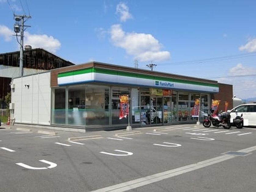 Naikan13 20260722000000 945x630