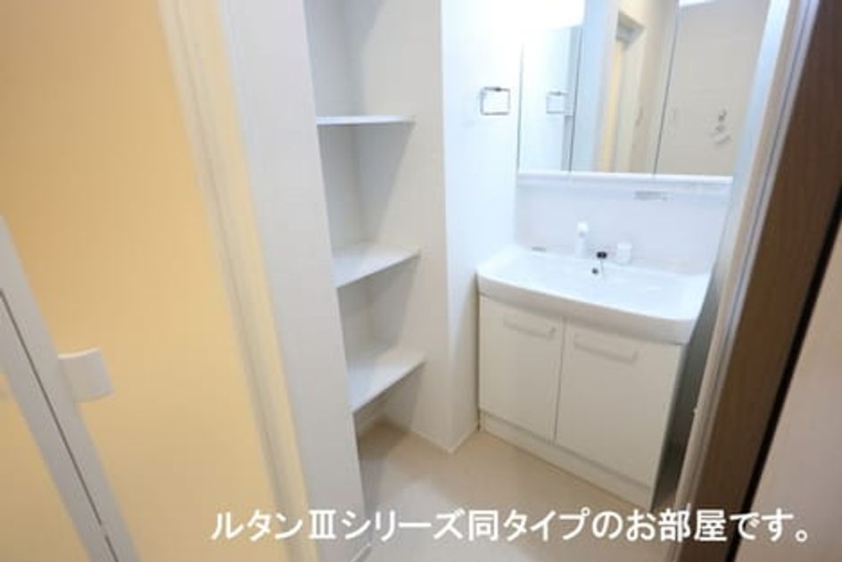 Naikan4 20260622000000 945x630