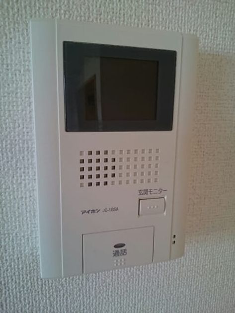 Naikan10 20200624000000 945x630