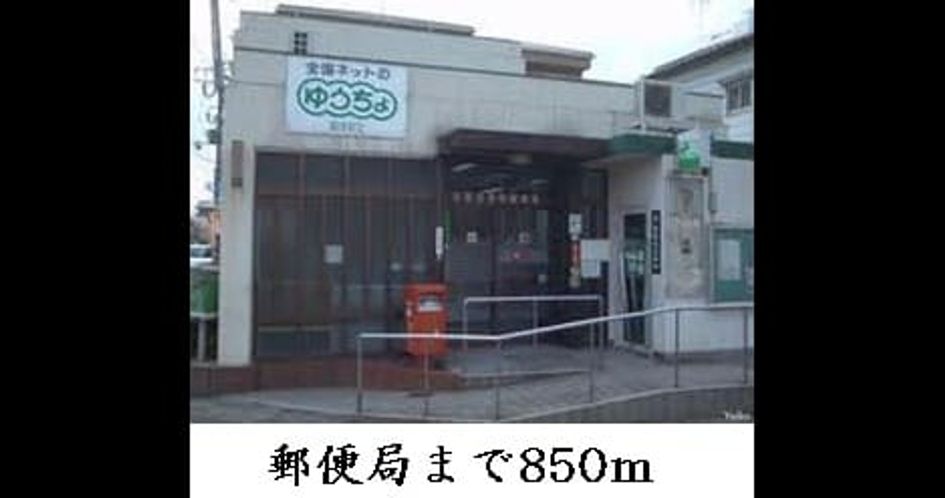 Naikan13 20150420000000 945x630