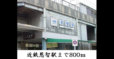 Naikan14 20150420000000