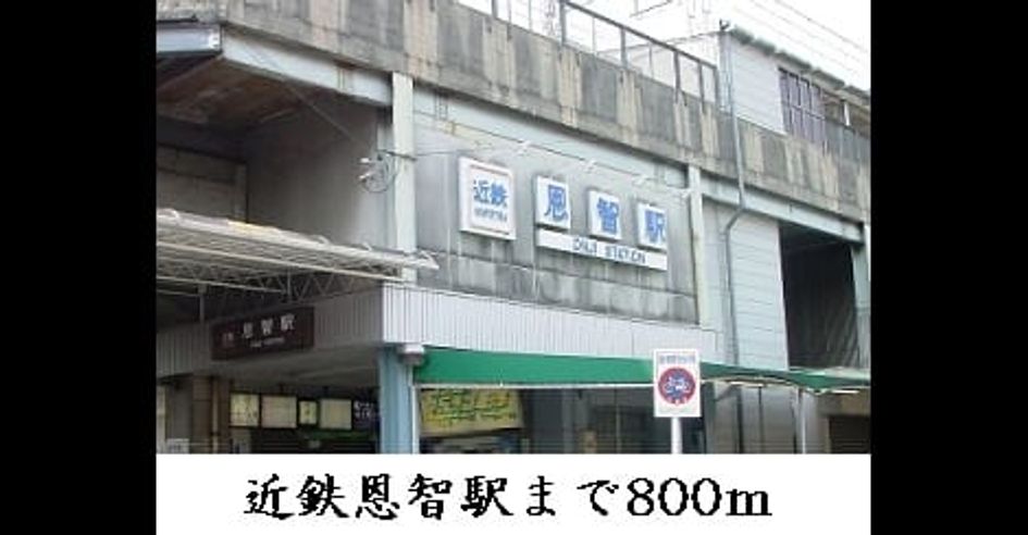 Naikan14 20150420000000 945x630