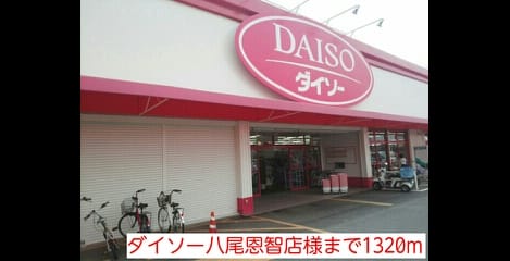 Naikan17 20150523000000