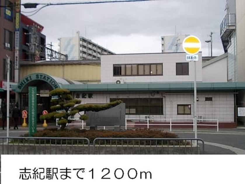 Naikan18 20150420000000 945x630