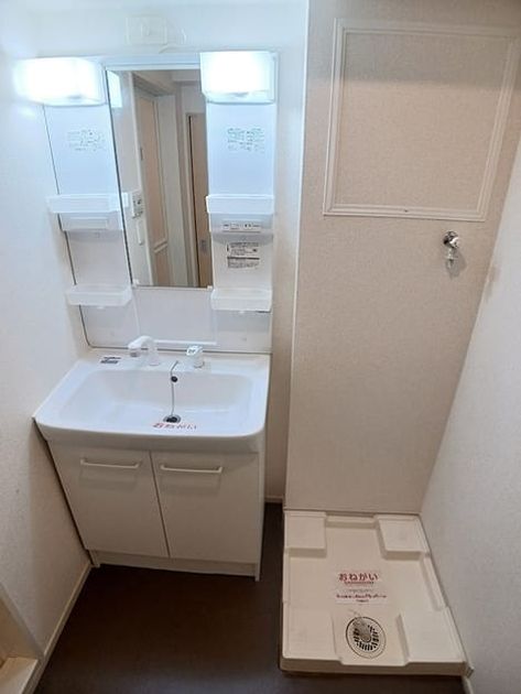 Naikan4 20260904000000 945x630