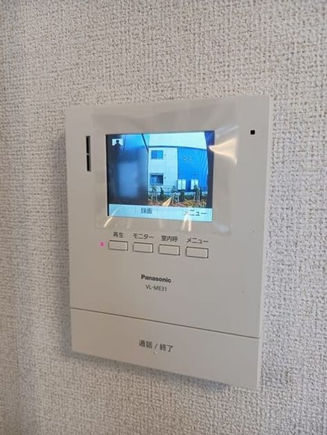 Naikan11 20250624000000 945x630
