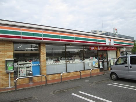Naikan15 20250130000000