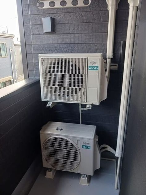 Naikan8 20250624000000 945x630