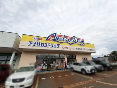 Naikan14 20210728000000