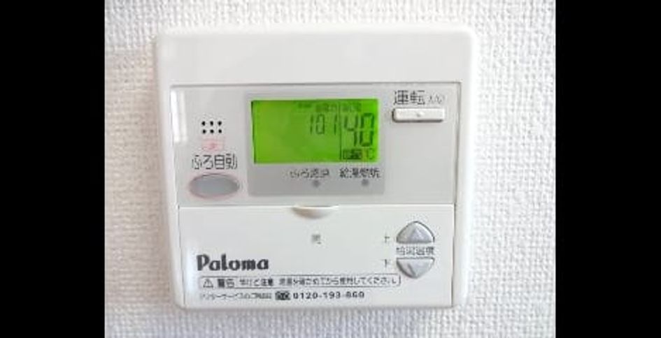 Naikan11 20140420000000 945x630