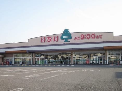 Naikan13 20200508000000