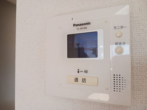 Naikan10 20251023000000