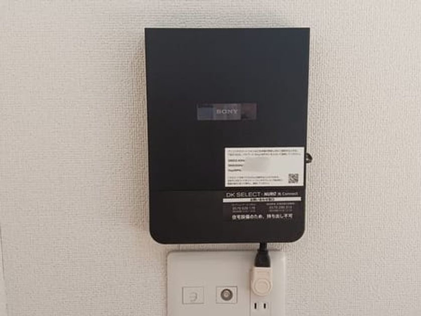Naikan8 20251023000000 945x630