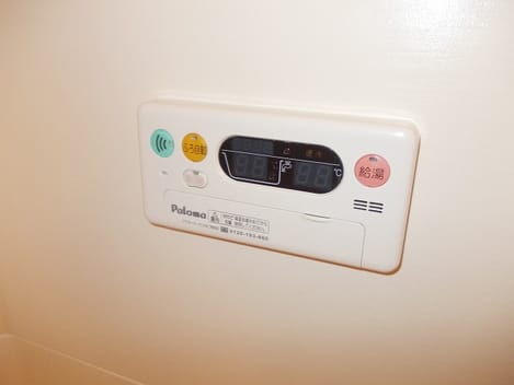 Naikan9 20140115000000