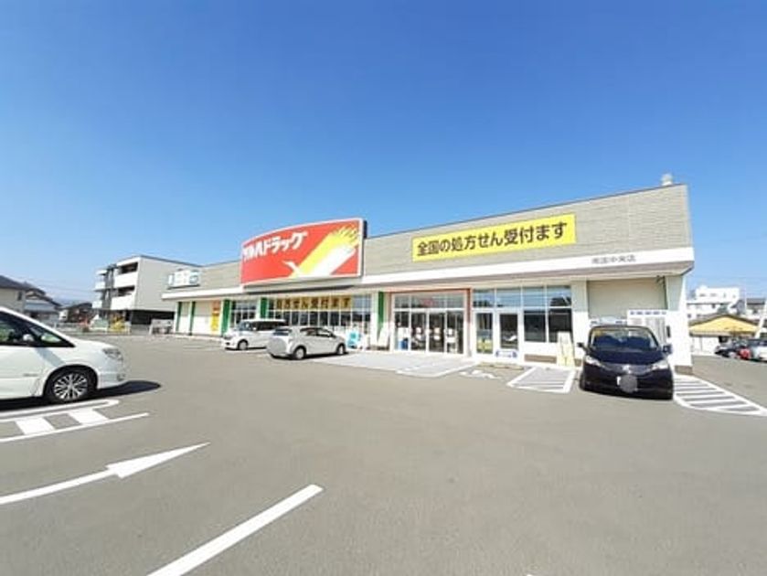 Naikan16 20220326000000 945x630