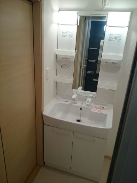 Naikan8 20200613000000