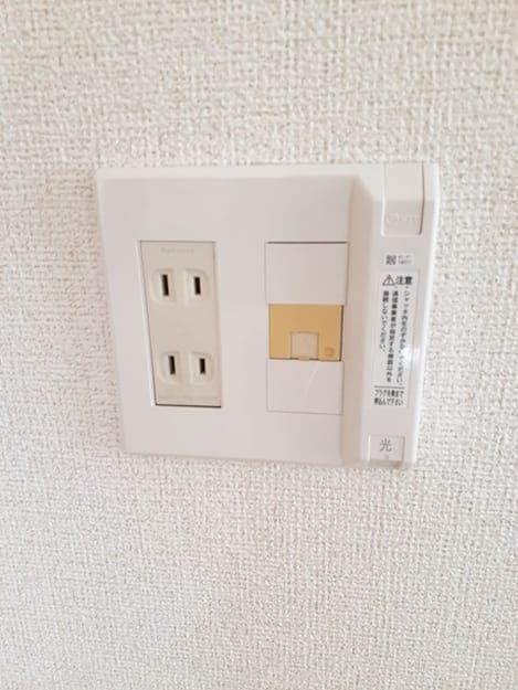 Naikan5 20220519000000