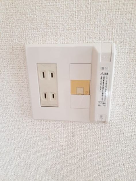 Naikan5 20220519000000 945x630