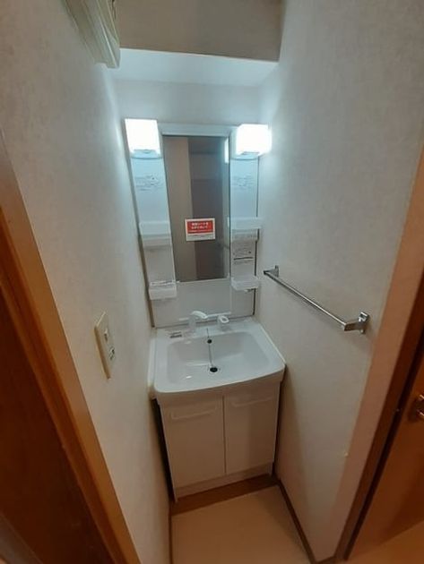 Naikan9 20230928000000 945x630