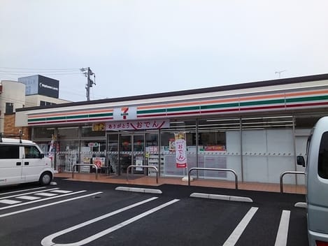 Naikan13 20210811000000