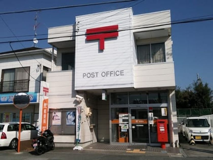 Naikan15 20210811000000 945x630