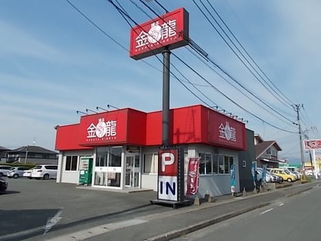 Naikan15 20250821000000