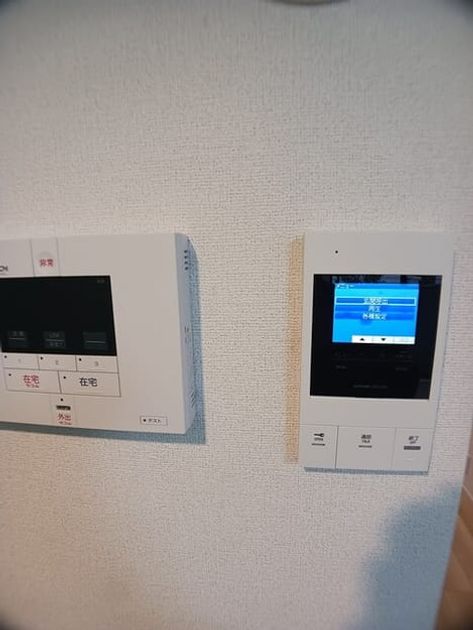 Naikan7 20260127000000 945x630