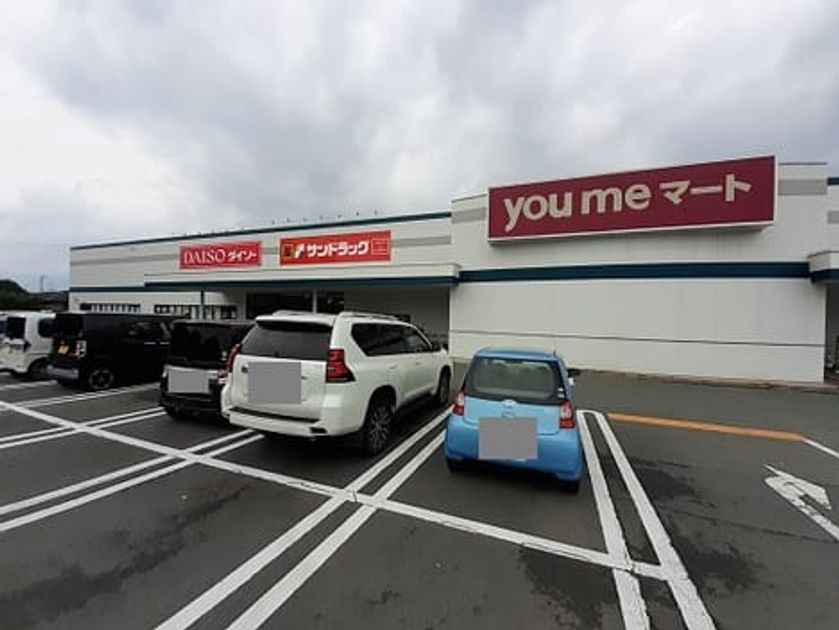 Naikan15 20210523000000 945x630