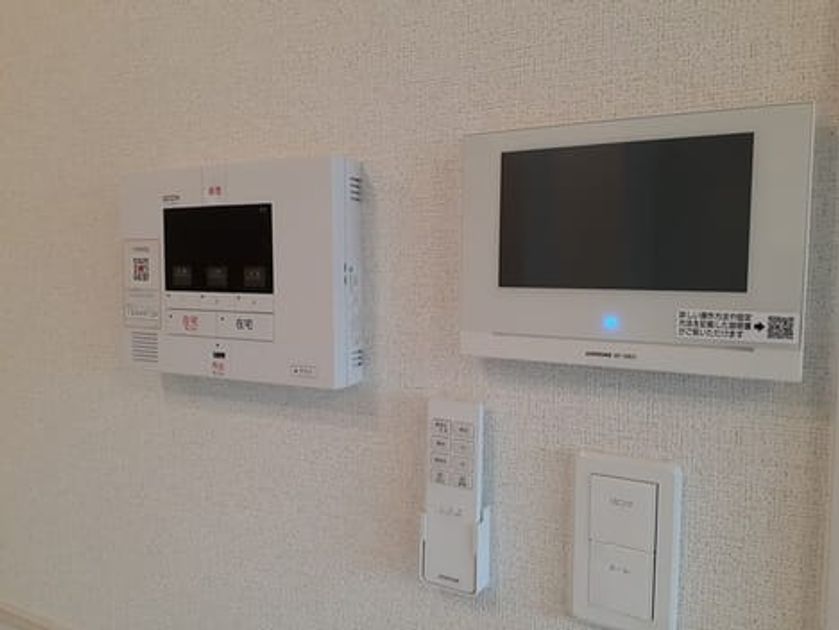 Naikan11 20241111000000 945x630