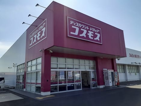 Naikan14 20240301000000