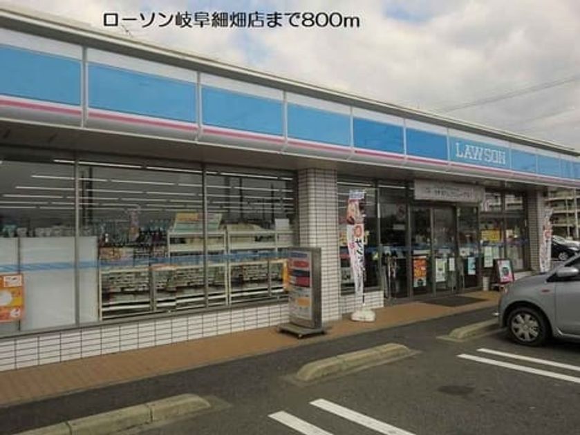 Naikan16 20180506000000 945x630