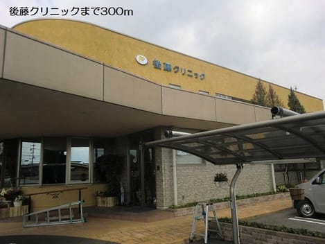 Naikan17 20180506000000
