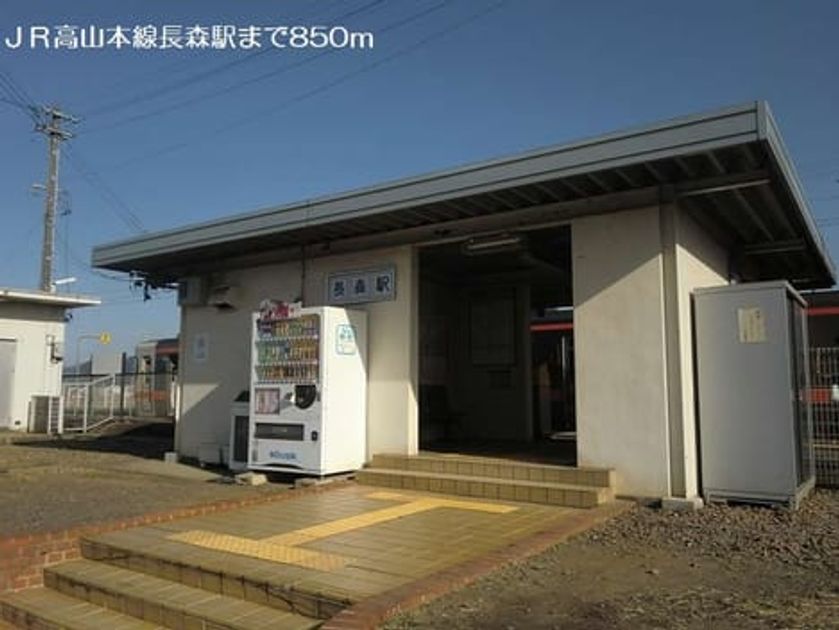 Naikan13 20191215000000 945x630